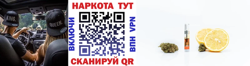 Какие есть наркотики Лосино-Петровский Каннабис  A-PVP  АМФ  Галлюциногенные грибы  Меф мяу мяу  КОКАИН 