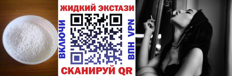 где можно купить наркотик  omg вход  Бутират оксана  Лосино-Петровский 