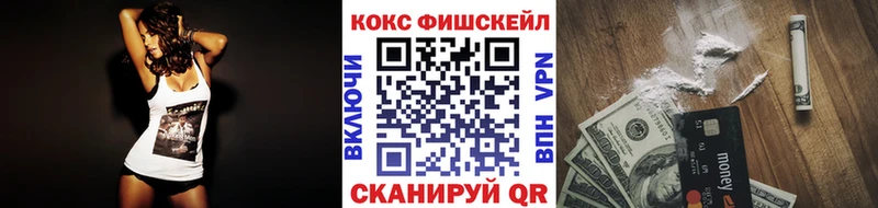 КОКАИН Боливия  Лосино-Петровский 