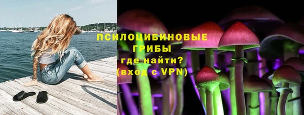 мефедрон мука Абдулино
