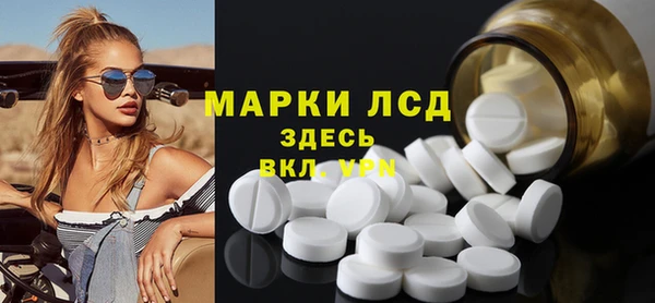 мефедрон мука Абдулино