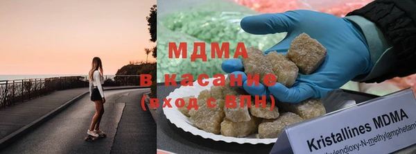 мефедрон VHQ Абаза
