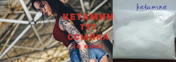 мефедрон мука Абдулино