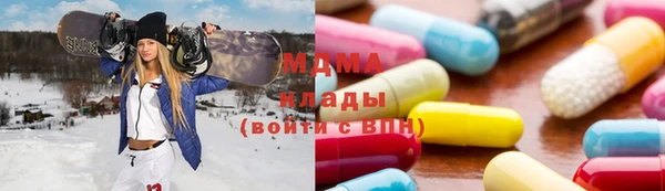 мефедрон VHQ Абаза