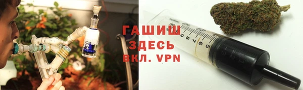 соль курить ск Абинск