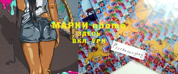 мефедрон мука Абдулино