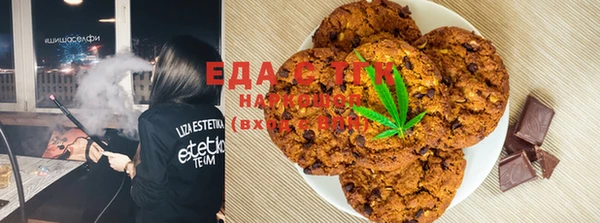 мефедрон мука Абдулино