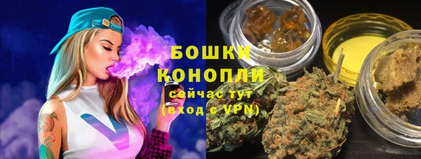 соль курить ск Абинск