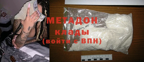 соль курить ск Абинск