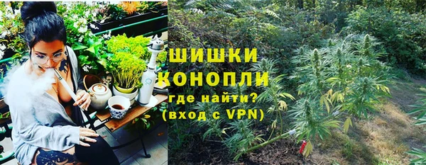 мефедрон VHQ Абаза