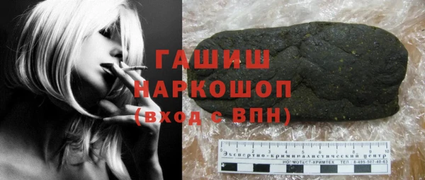мефедрон VHQ Абаза
