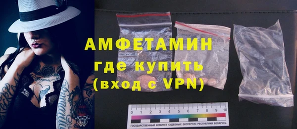 кокаин колумбия Новосибирск