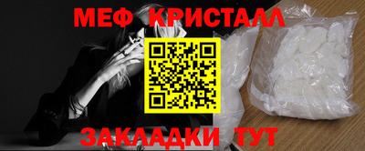 каннабис Дубна