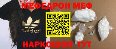 каннабис Дубна