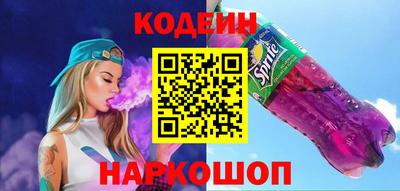 каннабис Дубна