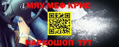 дистиллят марихуана Донецк