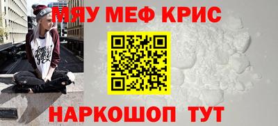 каннабис Дубна