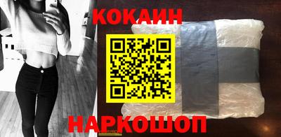 каннабис Дубна