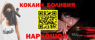 каннабис Дубна