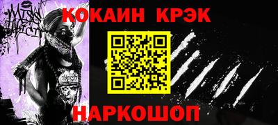 каннабис Дубна