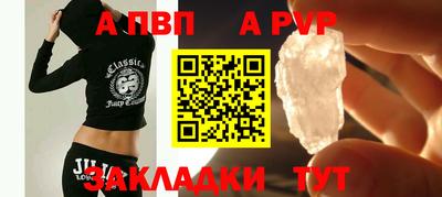 каннабис Дубна