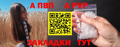 mix Донской