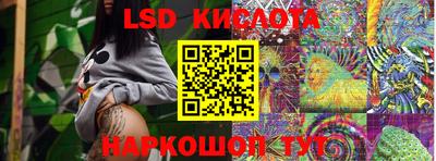 каннабис Дубна