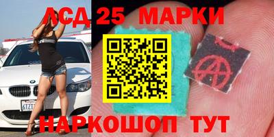 каннабис Дубна
