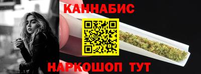 дистиллят марихуана Донецк