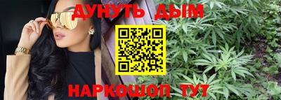 mix Донской