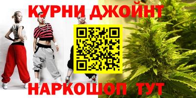 дистиллят марихуана Донецк