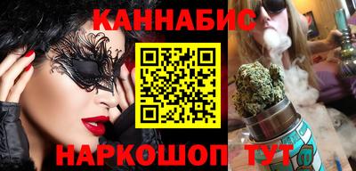 mix Донской