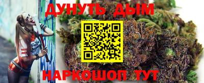 mix Донской