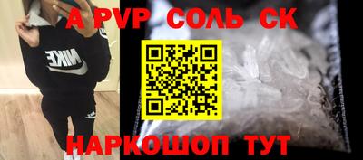 mix Донской