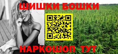 mix Донской