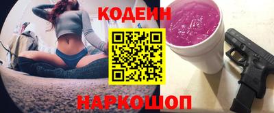 дистиллят марихуана Донецк