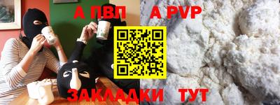mix Донской