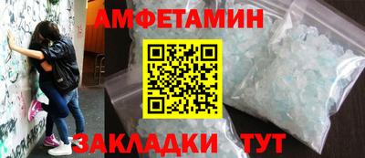 mix Донской