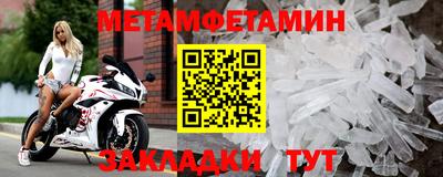 mix Донской