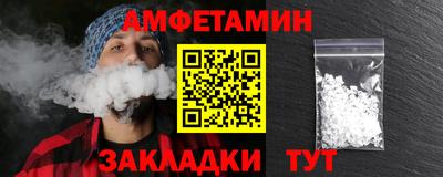 дистиллят марихуана Донецк