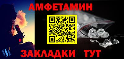 mix Донской