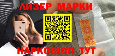 каннабис Дубна