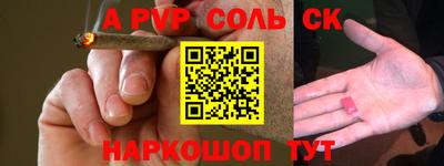 каннабис Дубна