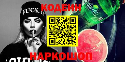 каннабис Дубна