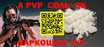 каннабис Дубна