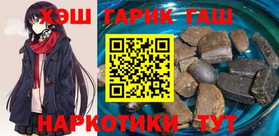 дистиллят марихуана Донецк