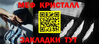 дистиллят марихуана Донецк