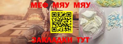mix Донской