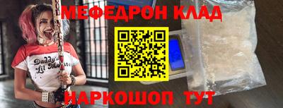 каннабис Дубна