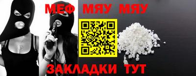 дистиллят марихуана Донецк